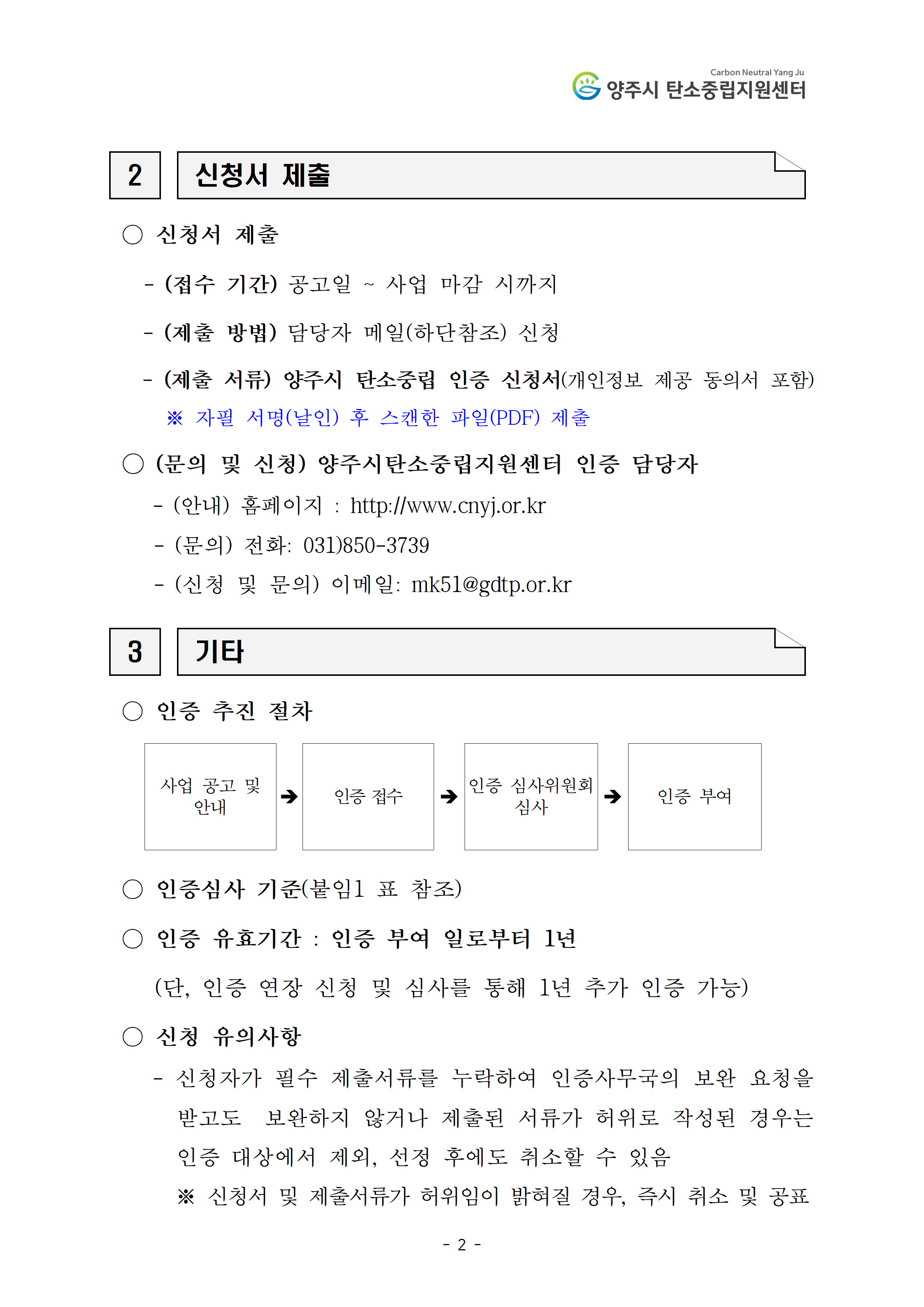image002.png