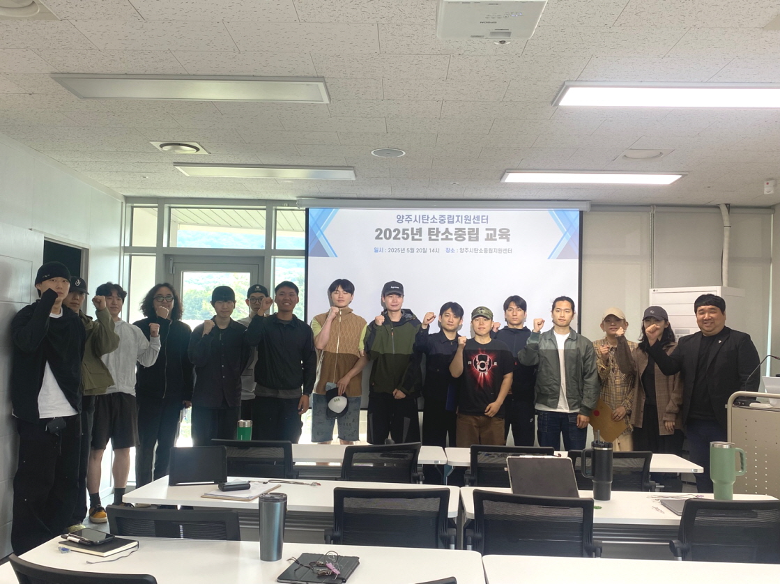 KakaoTalk_20250520_155538491_04.jpg