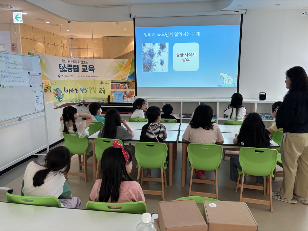 KakaoTalk_20250527_170618354_05.jpg