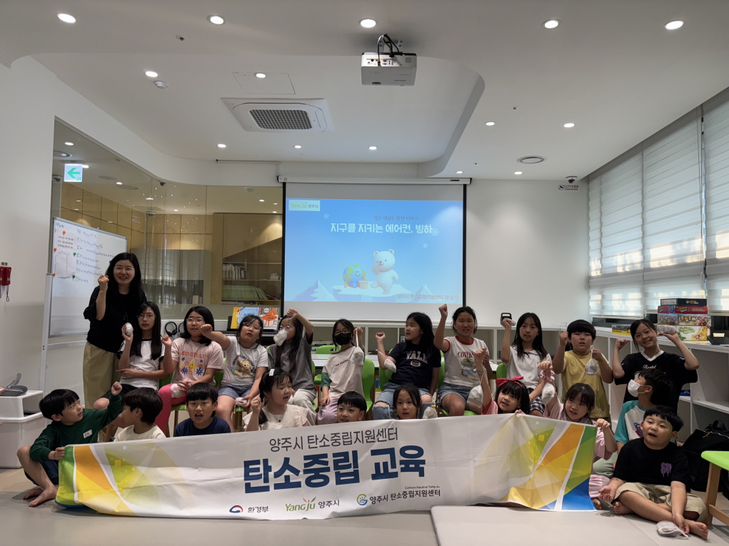 KakaoTalk_20250527_170618354_23.jpg