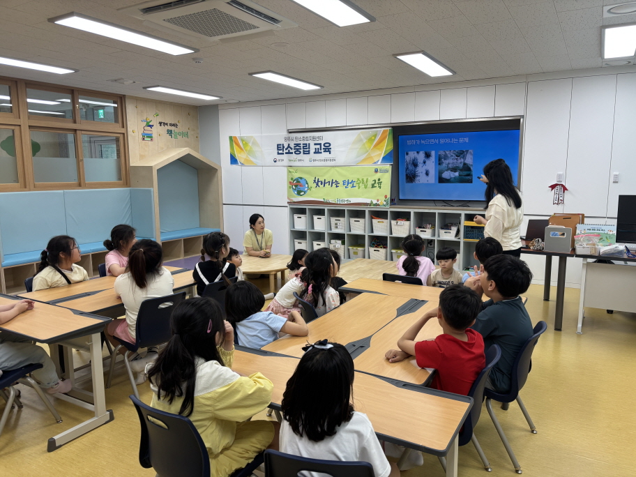 KakaoTalk_20250528_173936016_05.jpg