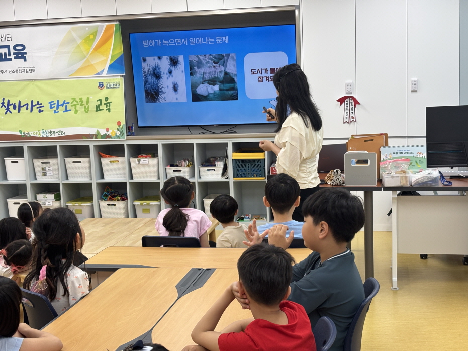 KakaoTalk_20250528_173936016_07.jpg