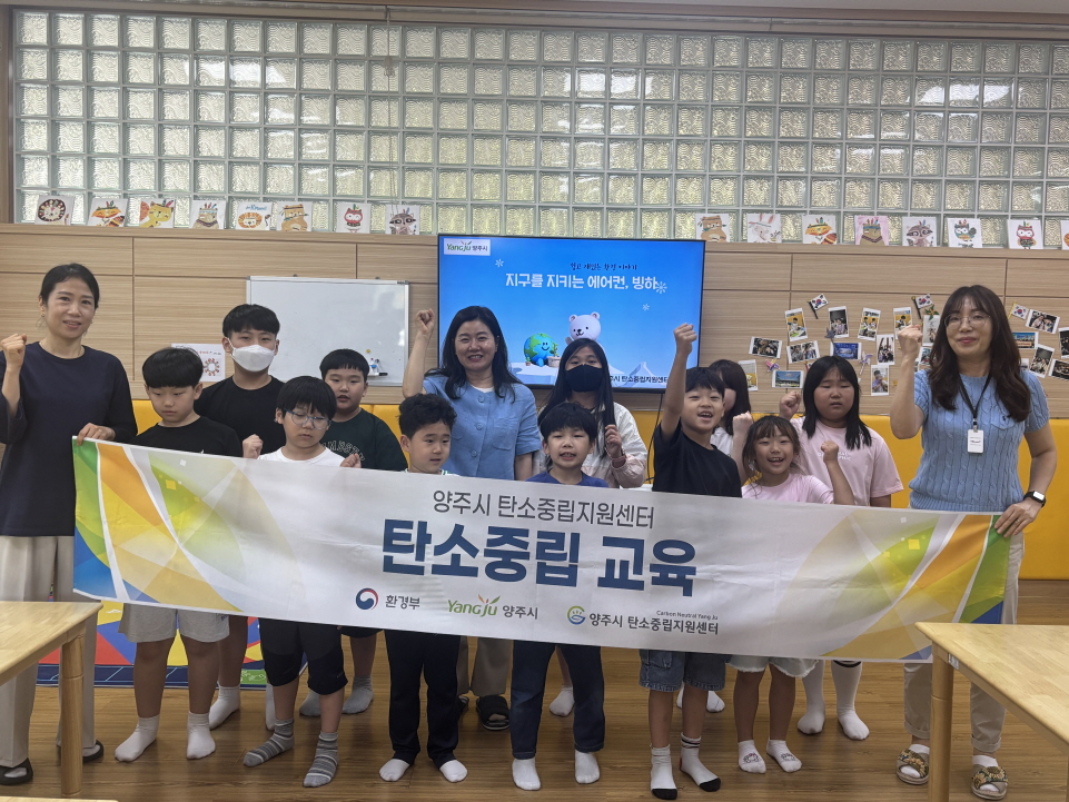 회천3동 돌봄교육 (3).jpg