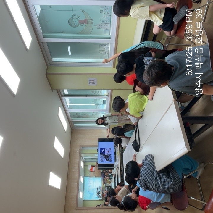 행복한지역아동센터 교육 (13).jpg