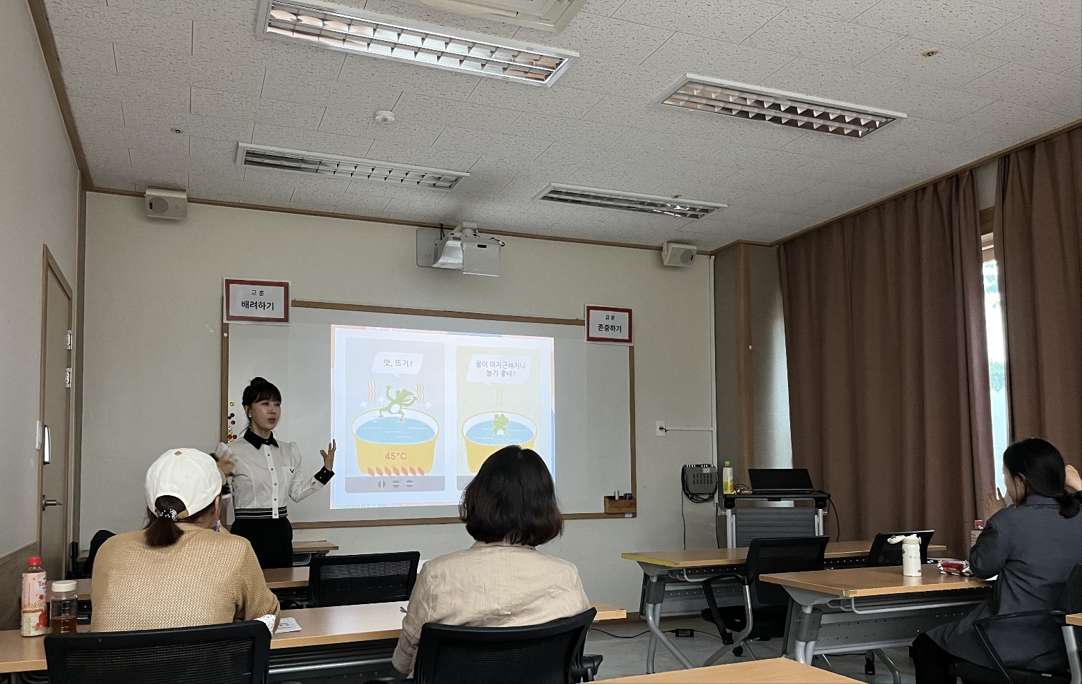 06.20 교육 (2).jpg