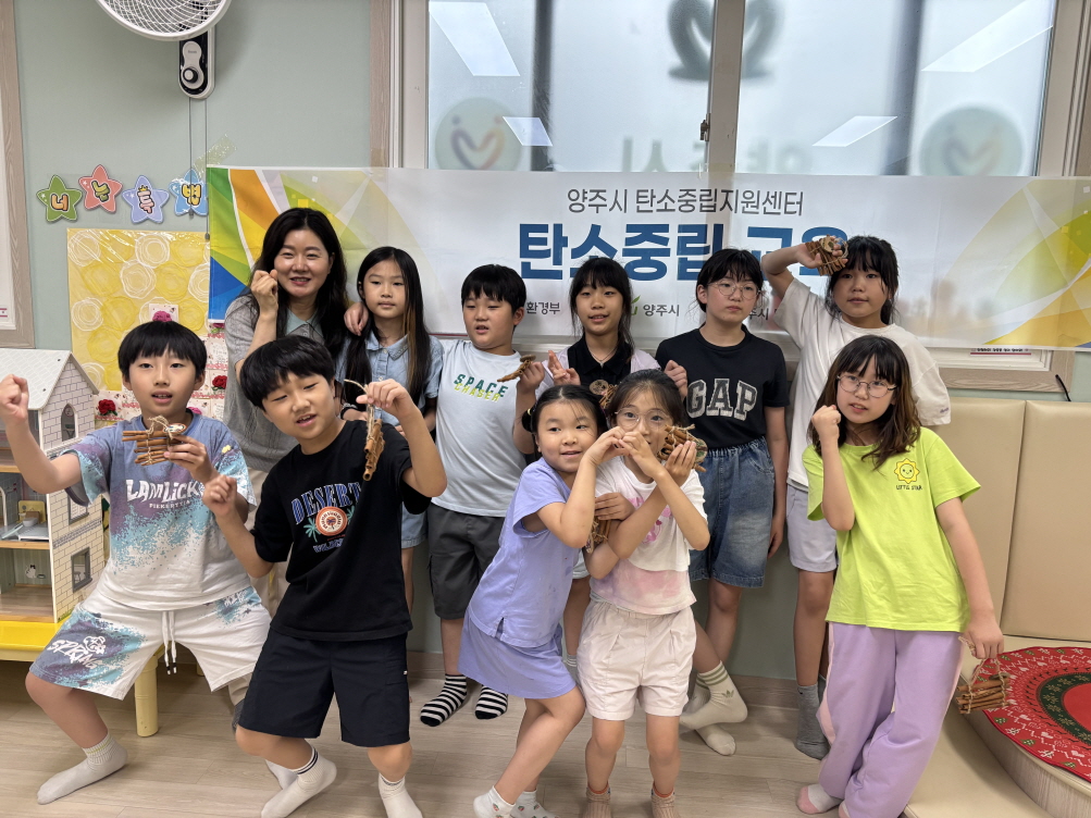 06.20 교육사진 (42).jpg