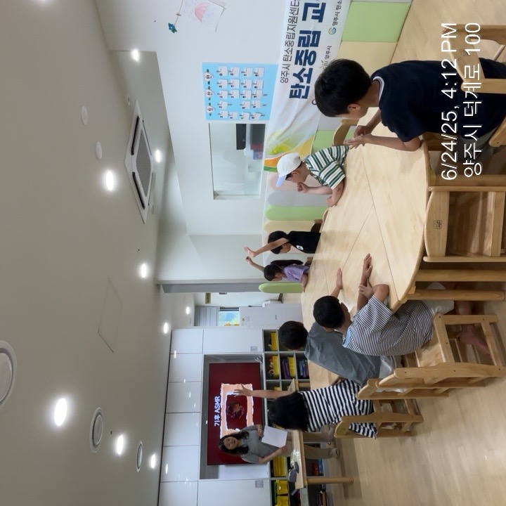 KakaoTalk_20250624_181522979_24.jpg
