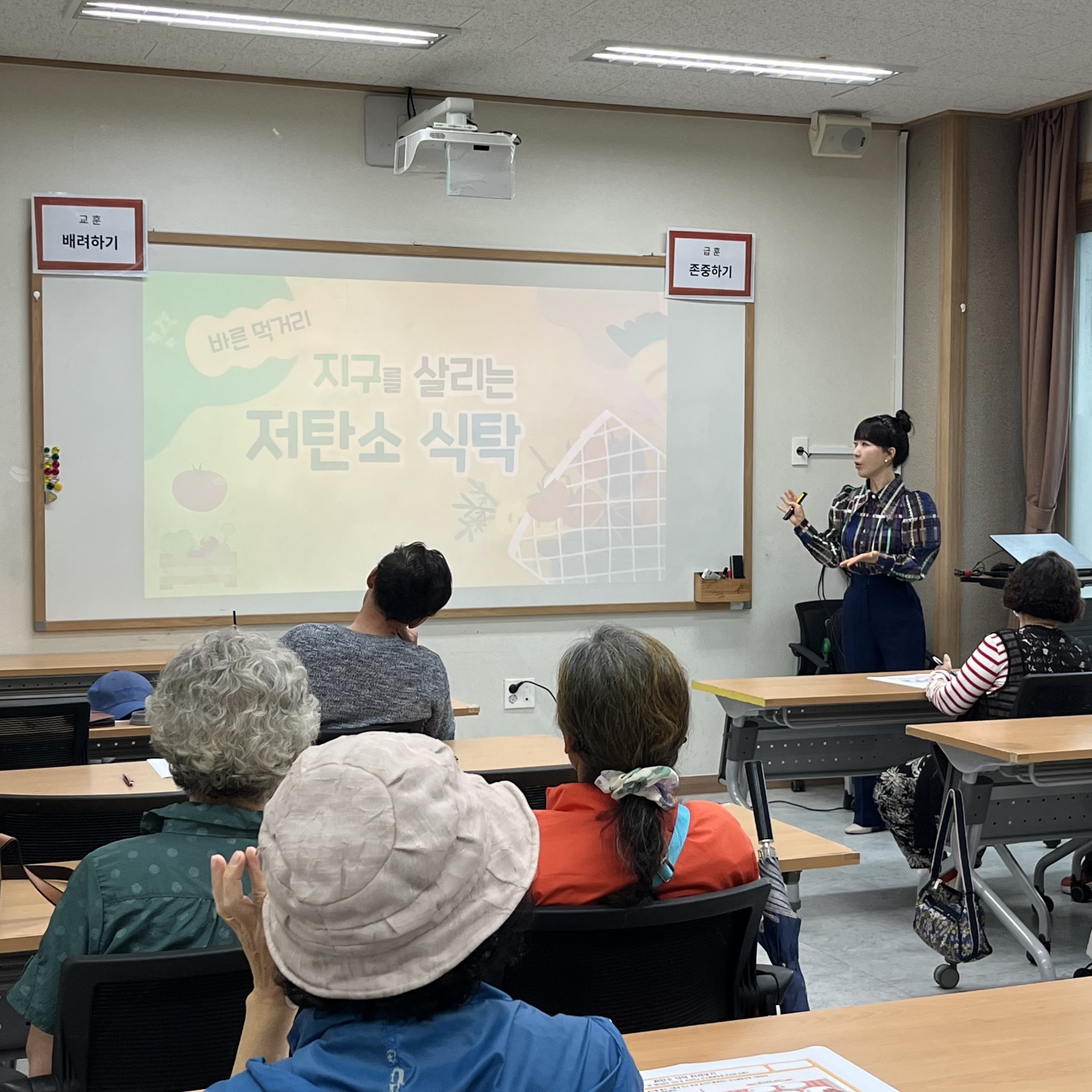 교육(`25.06 (1).jpg