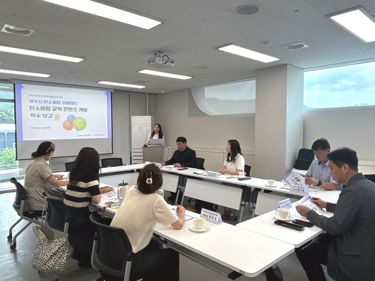 착수보고회(`25.07 (4).jpg