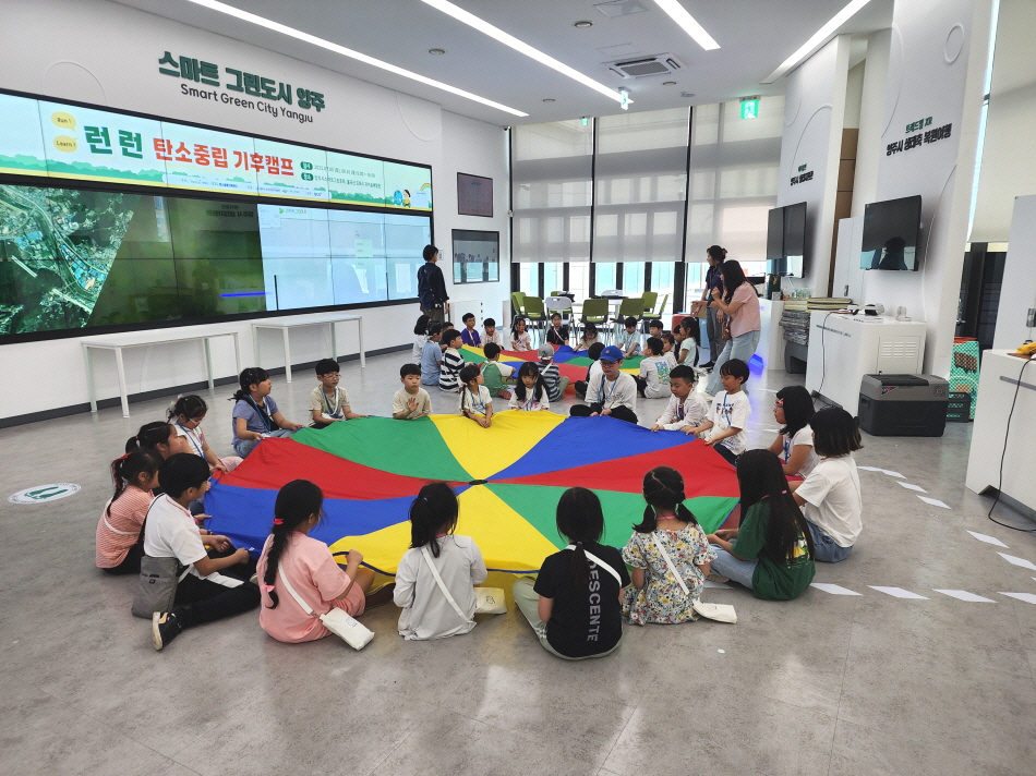 기후캠프 (131).jpg