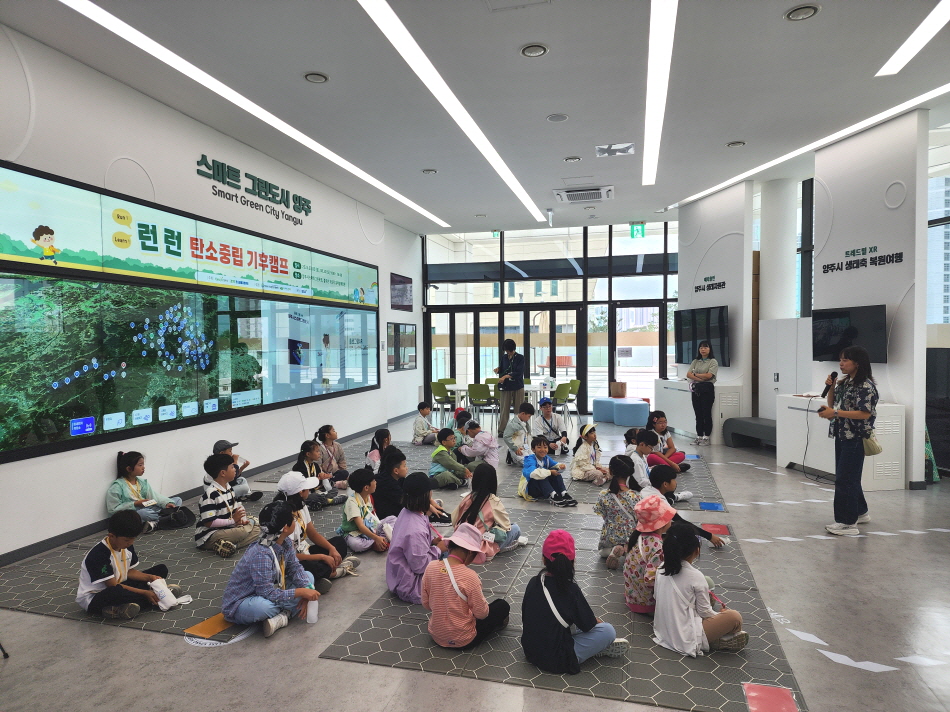 기후캠프 (2).jpg