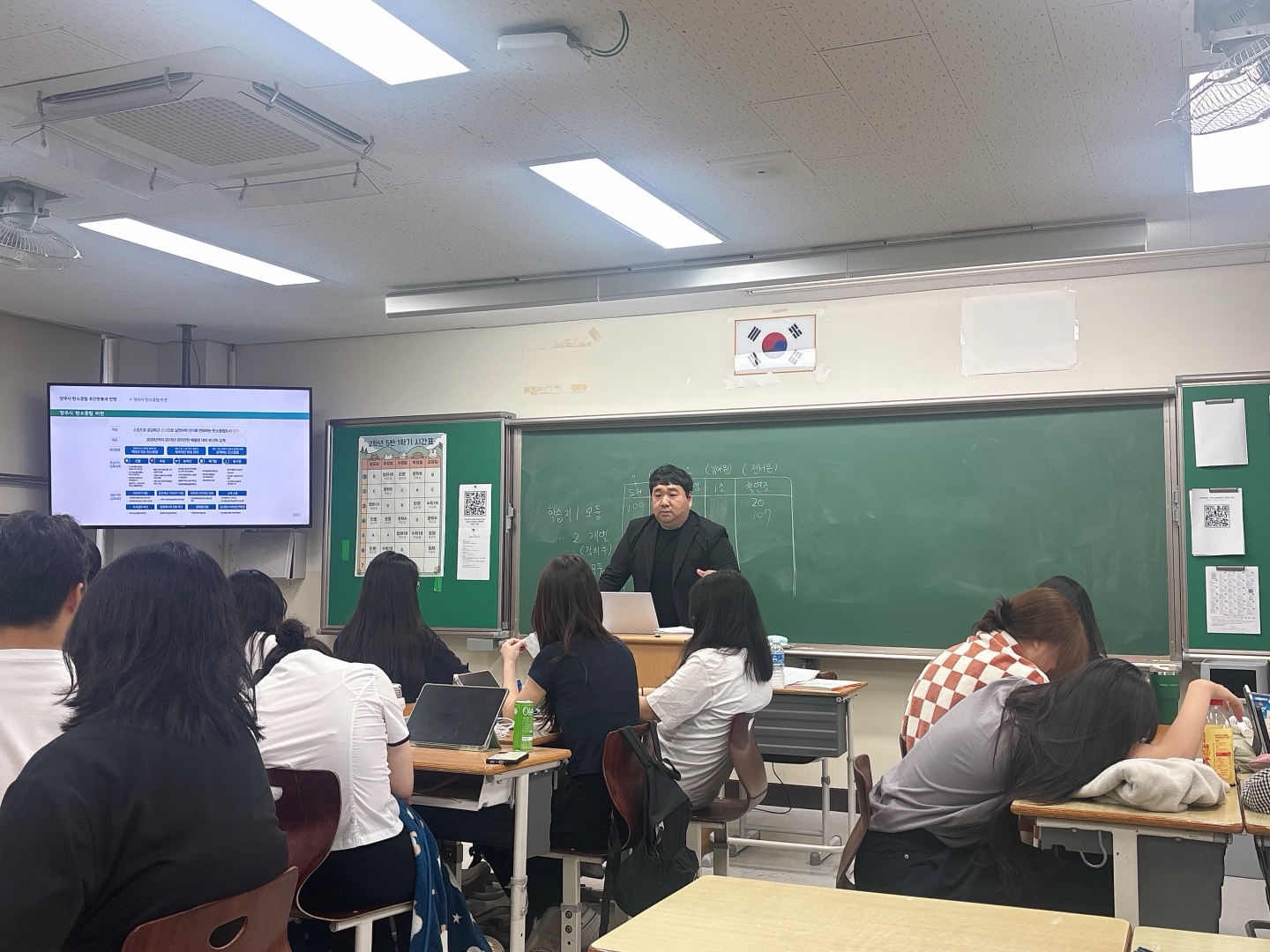 KakaoTalk_20250714_104936605_02.jpg