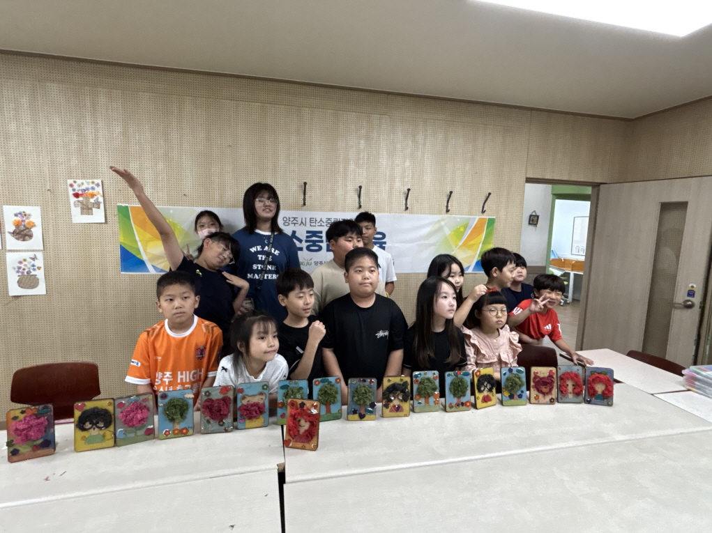 KakaoTalk_20250715_165200208.jpg