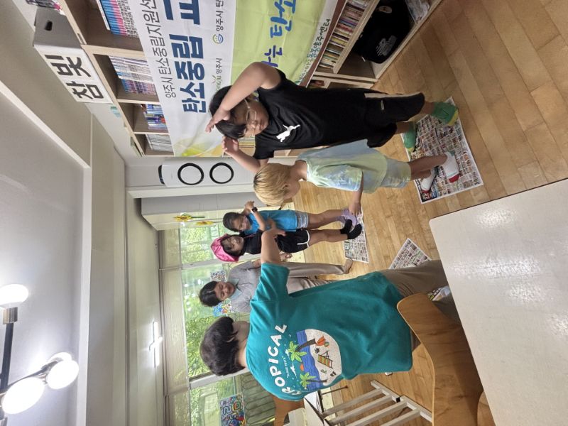 KakaoTalk_20250722_152312618_01.jpg