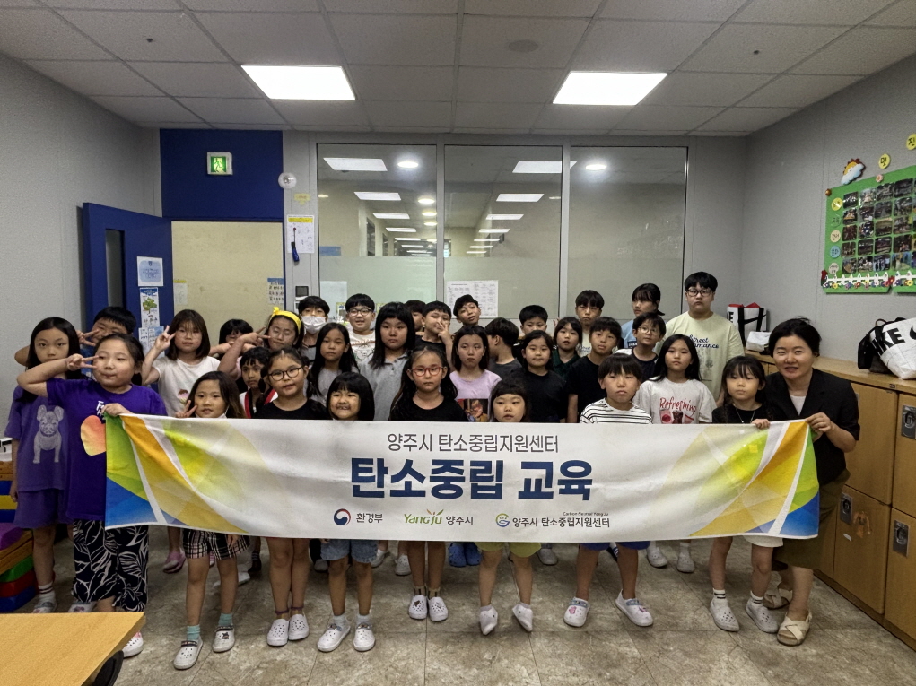KakaoTalk_20250725_083454088_16.jpg