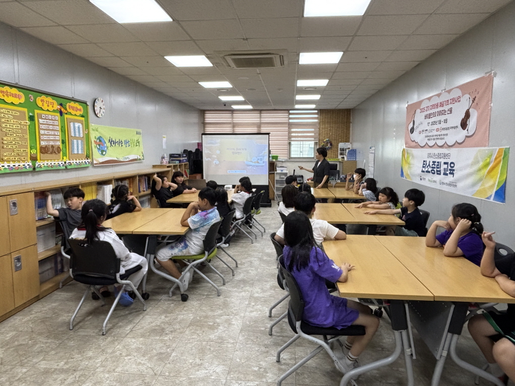 KakaoTalk_20250725_083454088_04.jpg