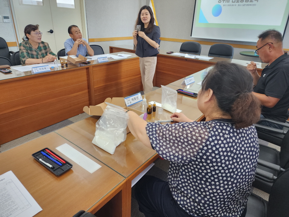 KakaoTalk_20250820_093908192_08.jpg