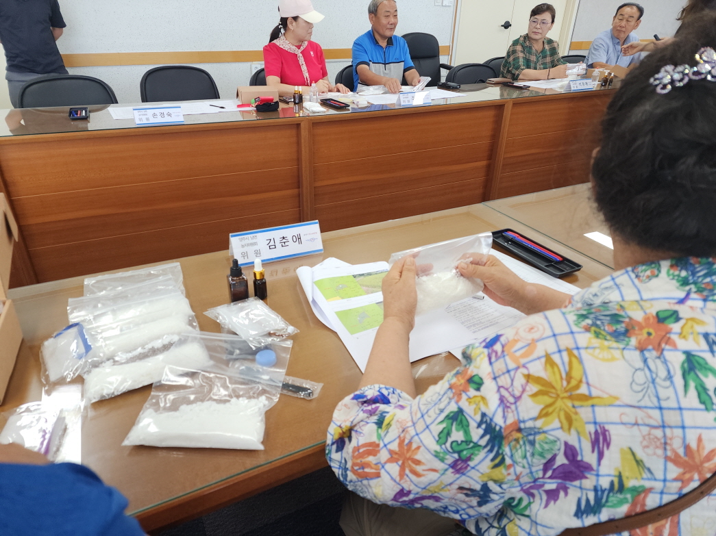KakaoTalk_20250820_093908192_16.jpg