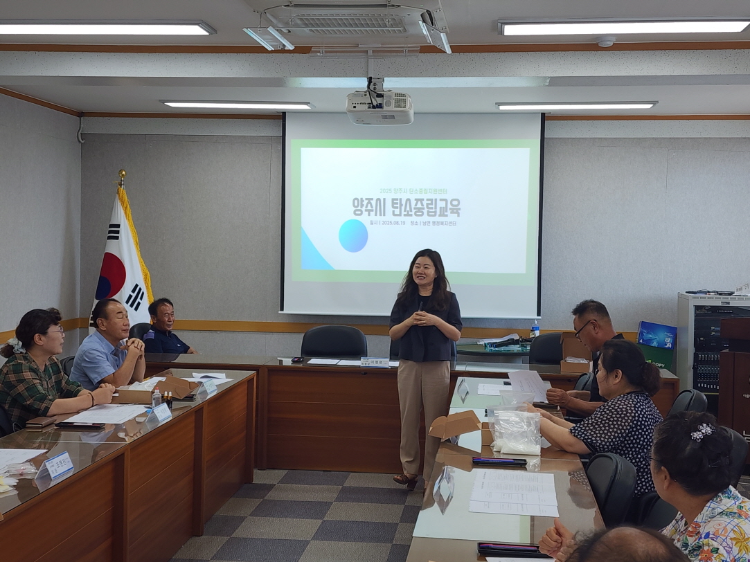 KakaoTalk_20250820_093908192_04.jpg