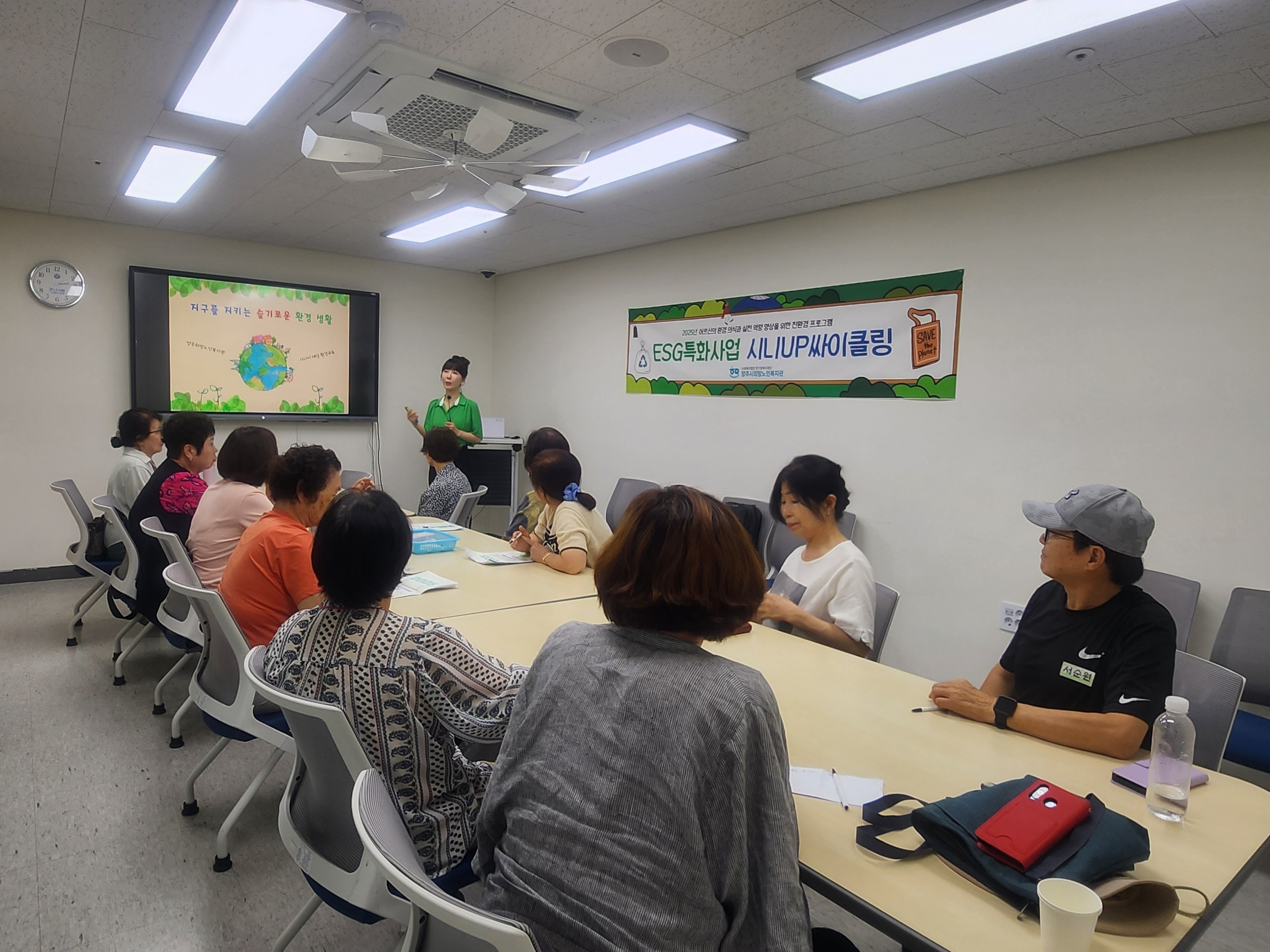 KakaoTalk_20250827_170043341_02.jpg