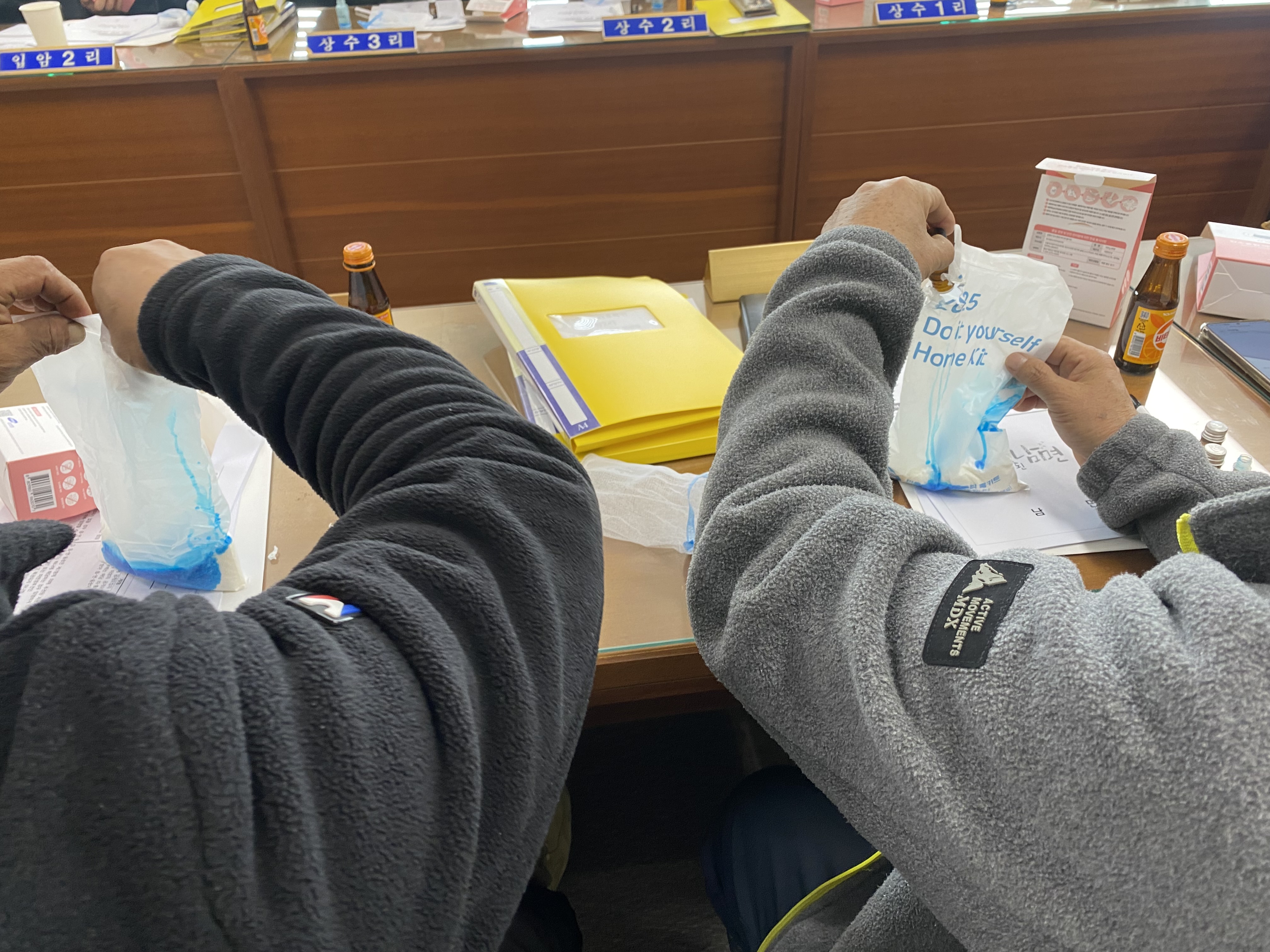 KakaoTalk_20250317_132642070_17.jpg