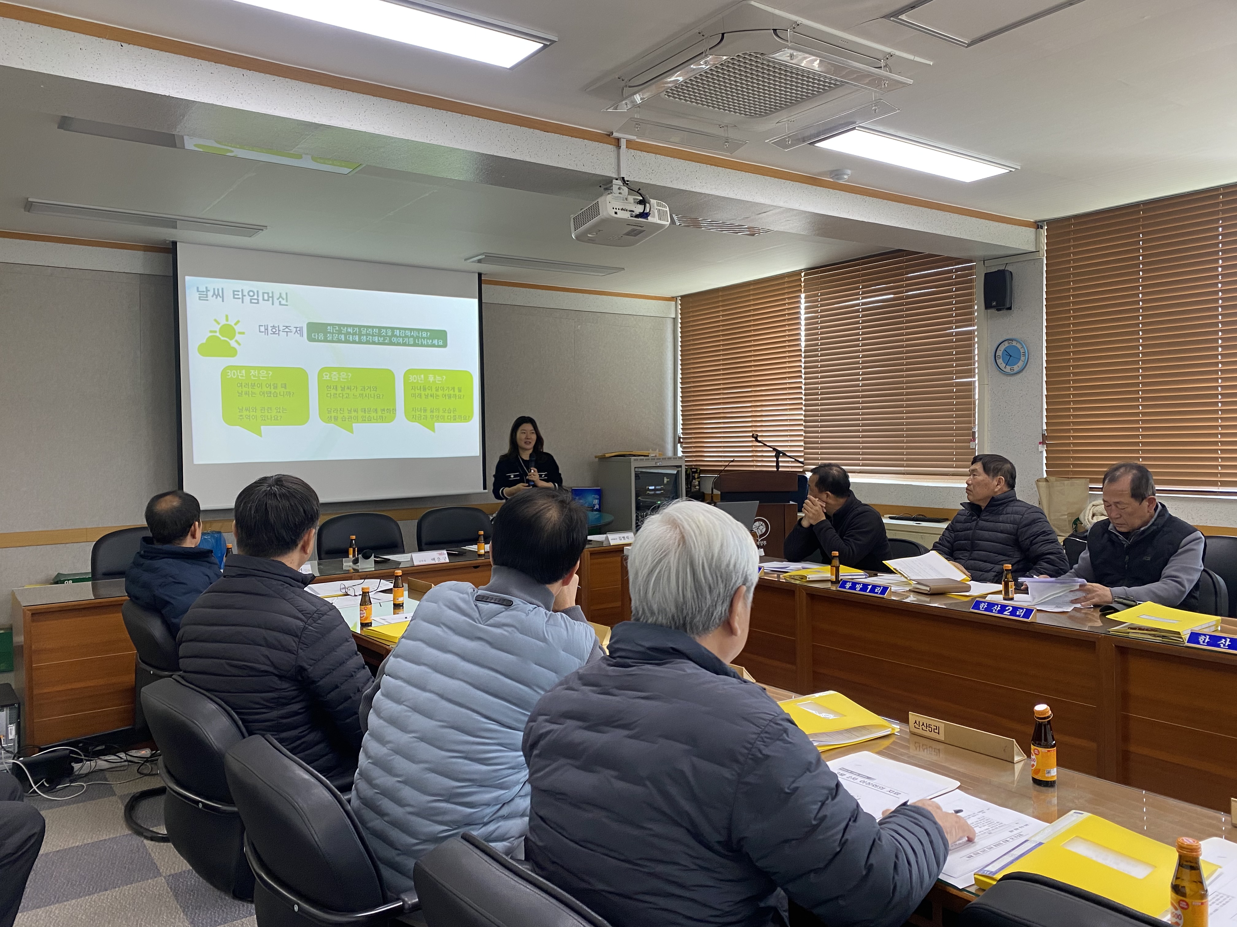 KakaoTalk_20250317_132642070_07.jpg