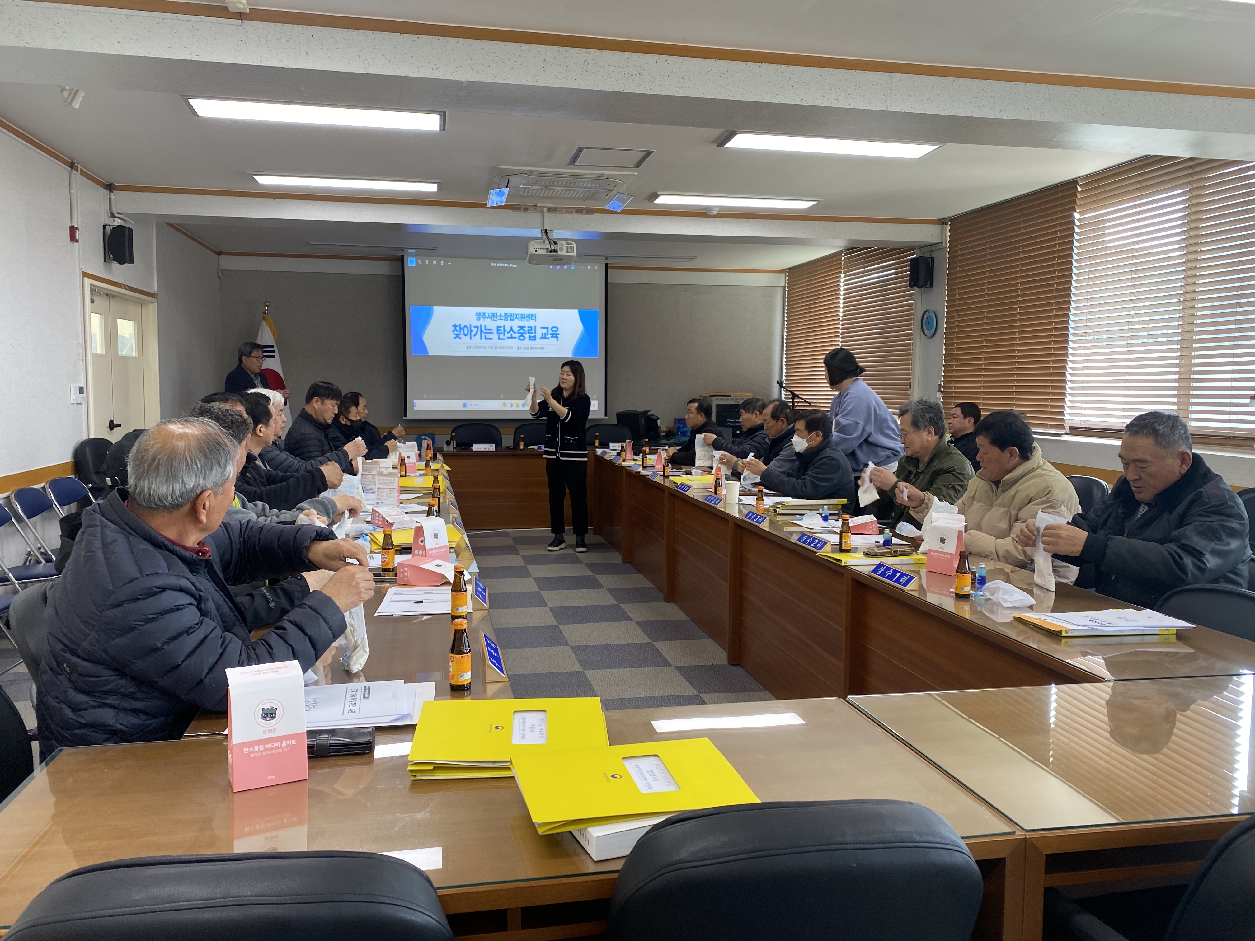 KakaoTalk_20250317_132642070_12.jpg