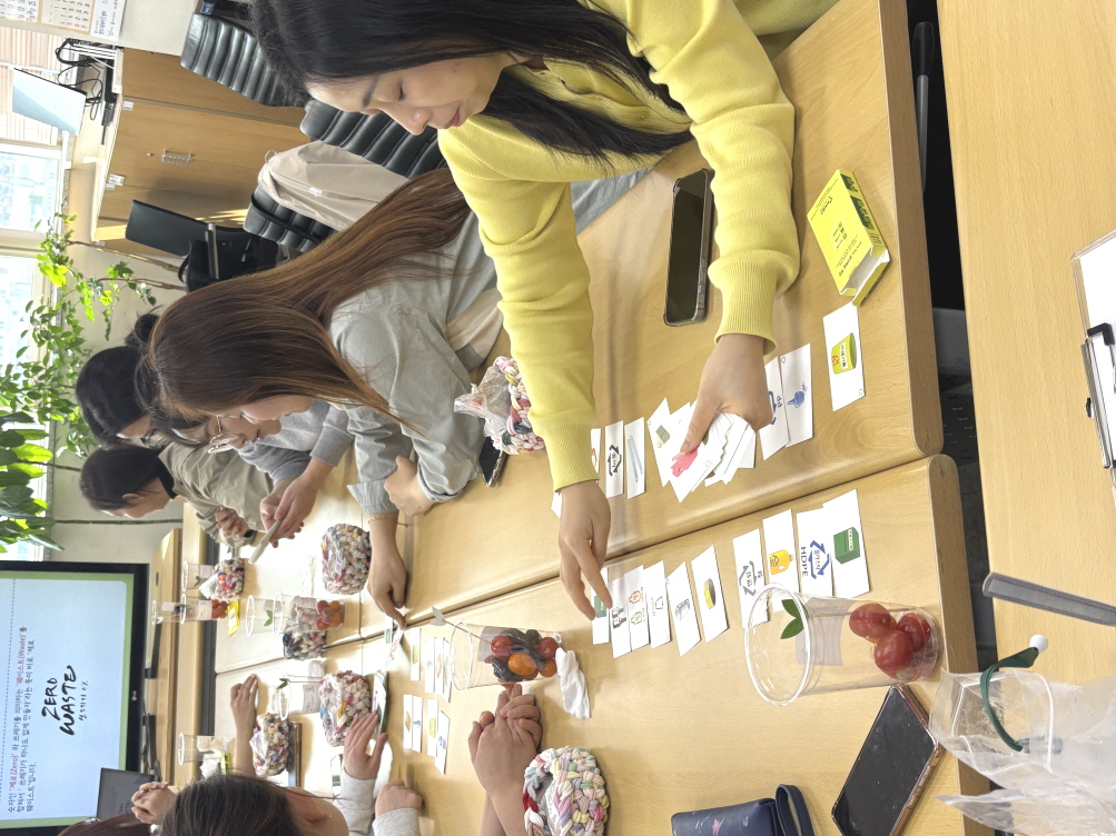 가족센터 교육사진 (24).jpg