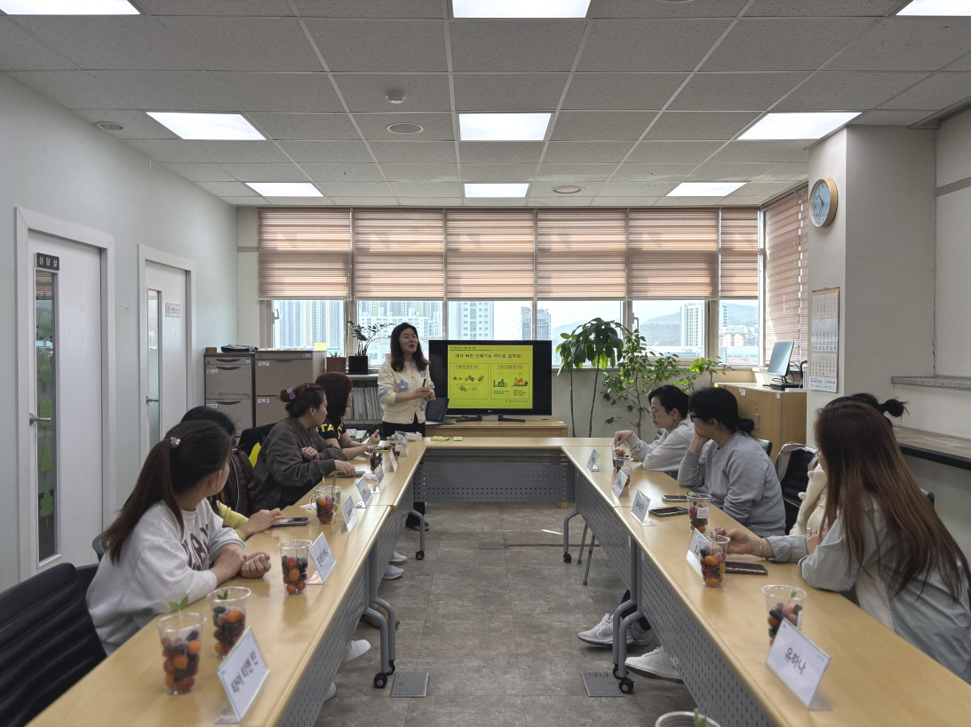 가족센터 교육사진 (5).jpg