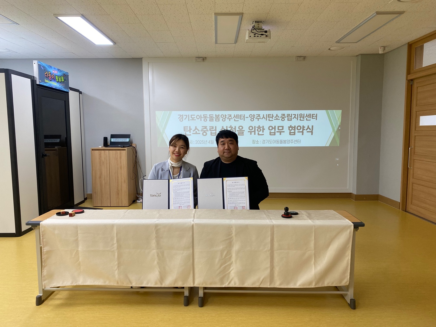 KakaoTalk_20250418_093946100_03.jpg
