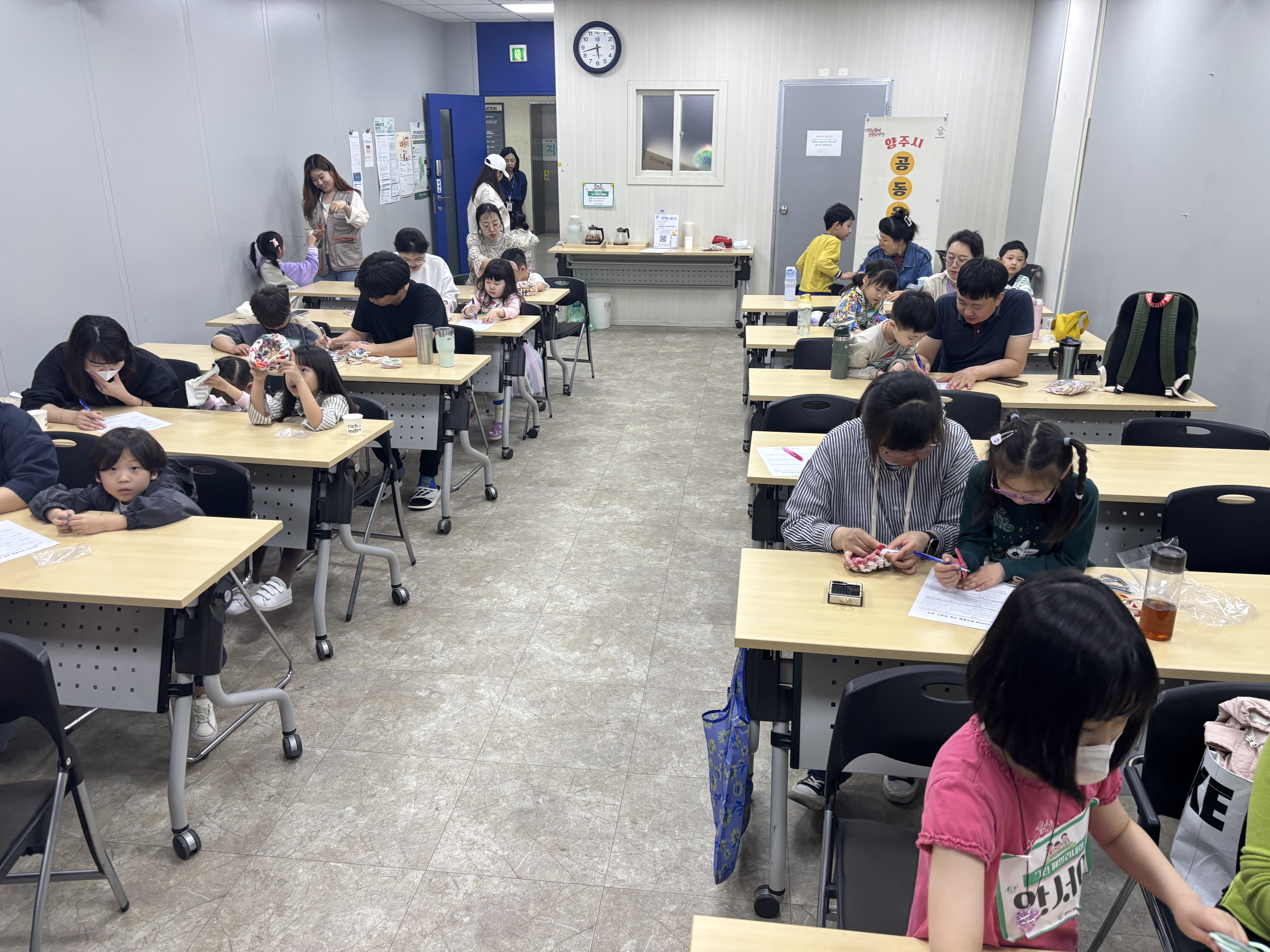 KakaoTalk_20250424_085605745_10.jpg