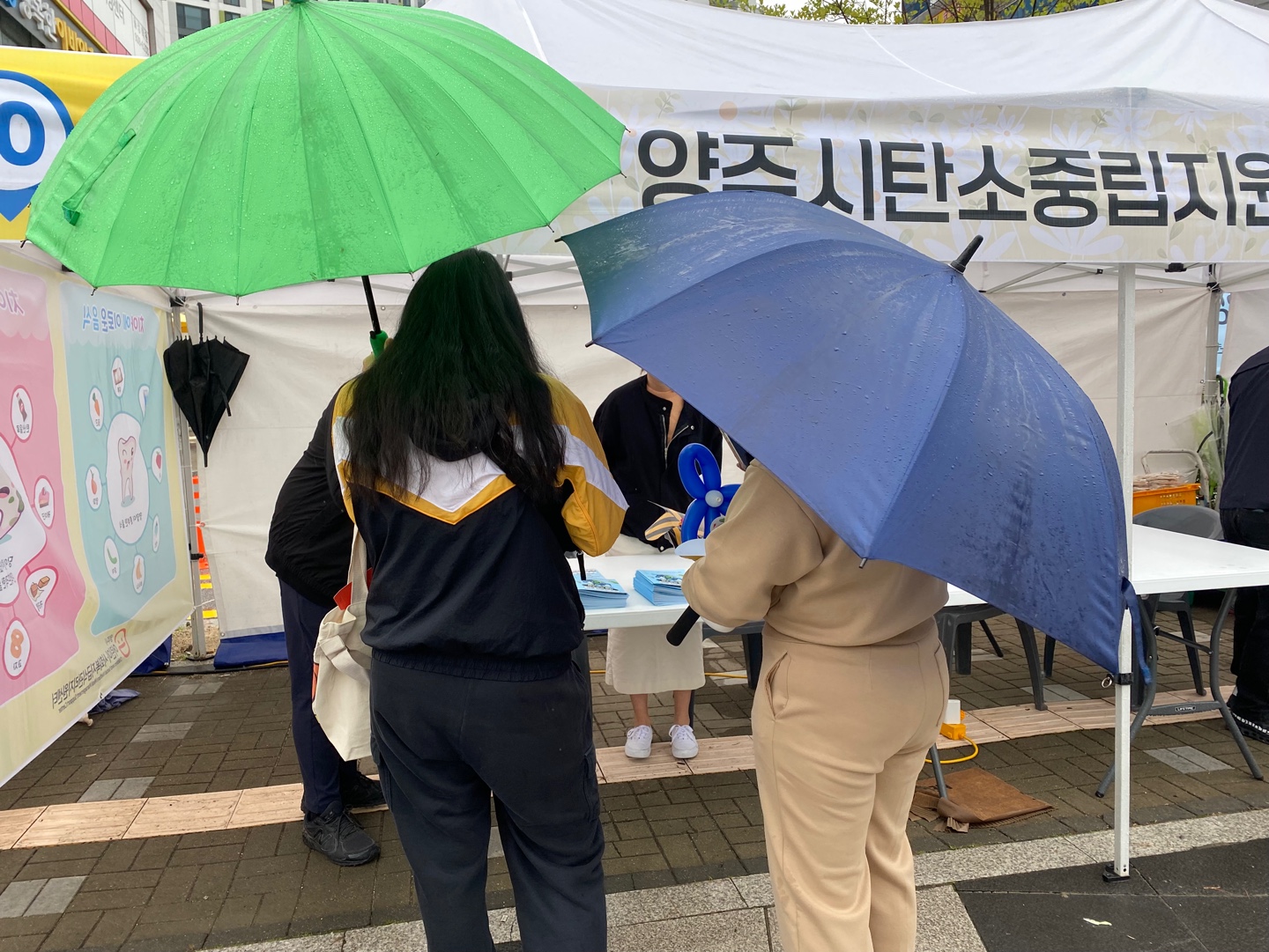 KakaoTalk_20250507_125113271_08.jpg