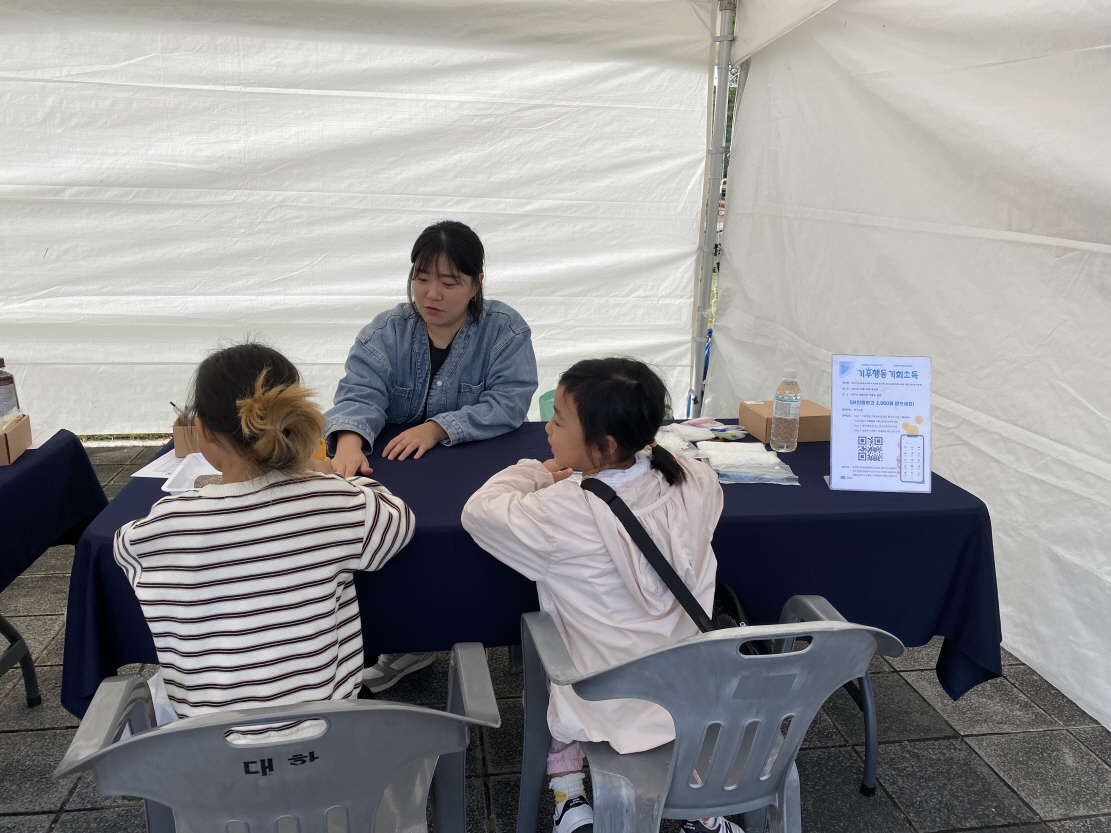 KakaoTalk_20251018_151637721 (1).jpg