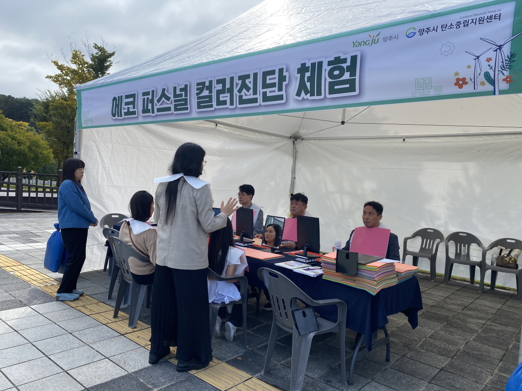 KakaoTalk_20251018_151637721_12 (1).jpg