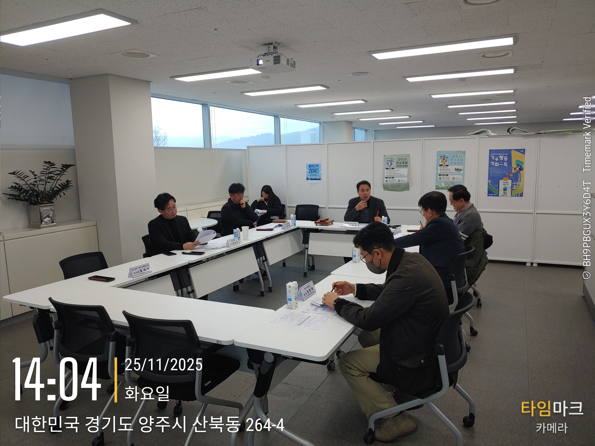 2025-11-25 14.04.46_264-4, 산북동.jpg