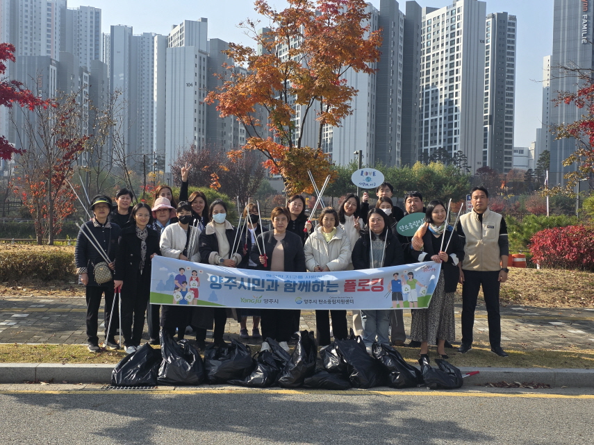 플로킹(`25.11 (1).jpg