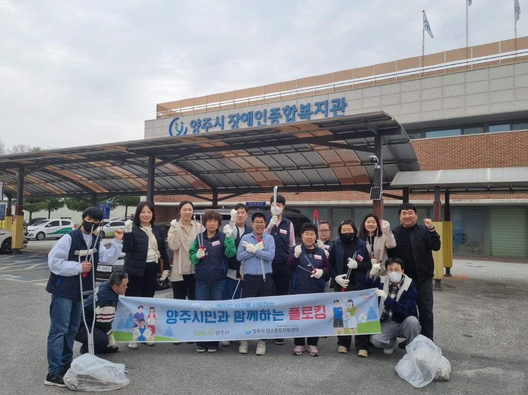 플로킹 사진(4)(3.30).jpeg